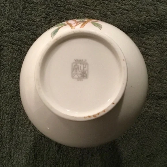 Japanese Yamaji 6" Porcelain Vase Wren In Cherry Blossoms - Picture 7 of 7